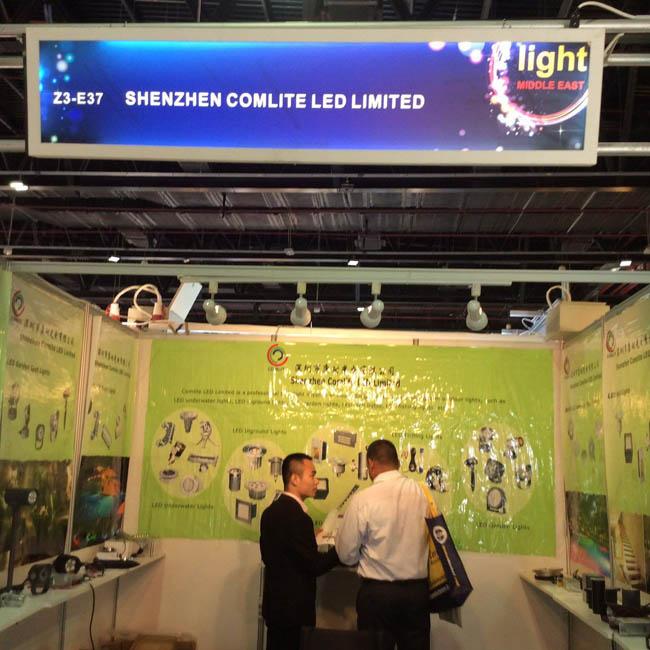 2015 Light Middle East (Dubai) during 6-8th October