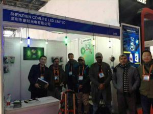 Comlite LED Limited 2016 Exhibition